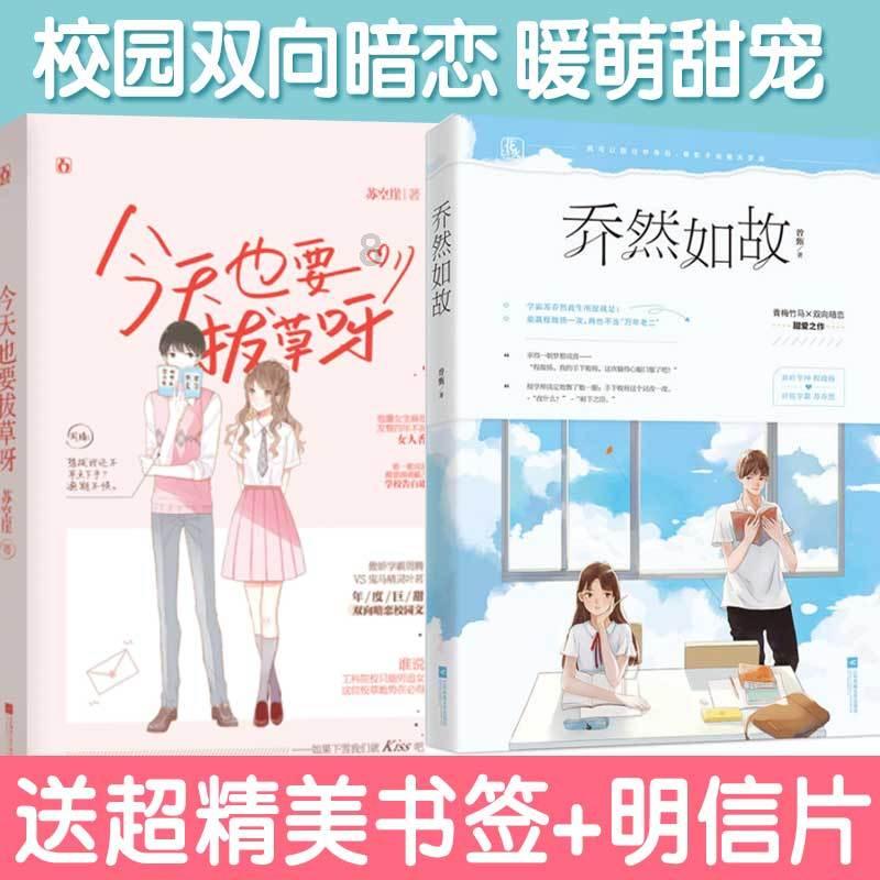 发现冷知识,尽在无挂碍故,无有恐怖,远离颠倒梦想,究竟涅槃什么意!